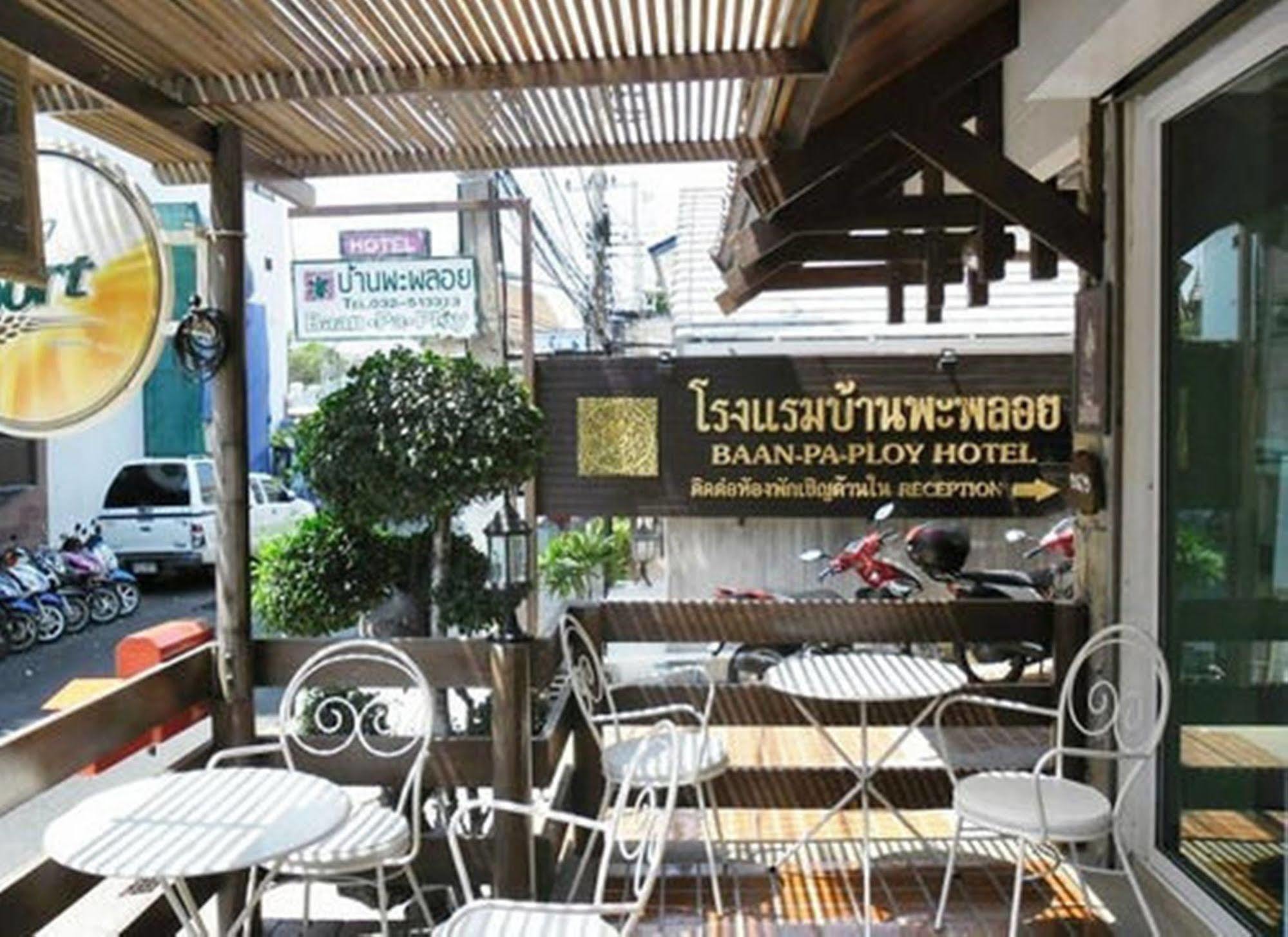 Apartament Baan Pa Ploy Hua Hin Zewnętrze zdjęcie